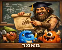 שחקו היסטוריית משחקי מחשב אונליין חינם