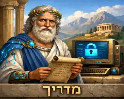 שחקו איך משחקים דמקה? אונליין חינם