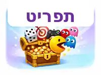 פתח קטיגוריות